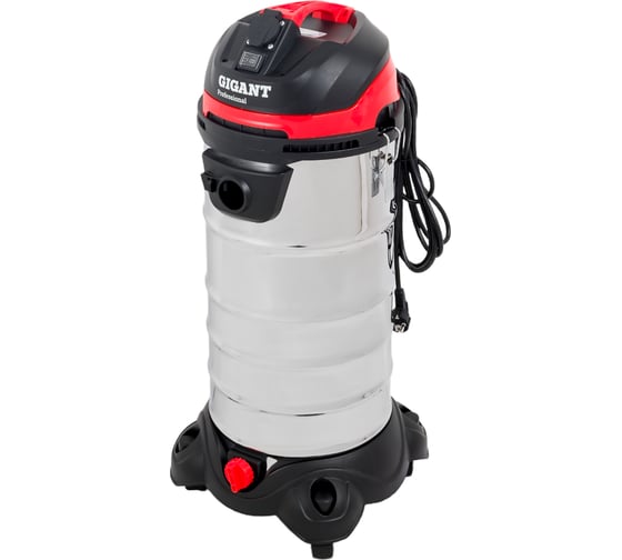 Gigant Professional Строительный пылесос 1500 Вт, объем бака 40 л, GPS-VC-40