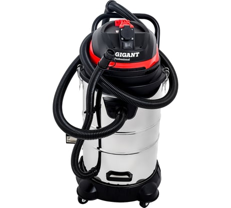 Gigant Professional Строительный пылесос 1500 Вт, объем бака 50 л, GPS-VC-50