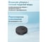 Робот-пылесос Dreame Bot D20 Black RLD35GA 9