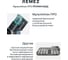 Вертикальный беспроводной пылесос Remez МультиКлик Про Инжинирд RMVC-5474 ЦБ-00001347 8