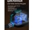 Безмешковый пылесос Weissgauff WVC-2400 EasyClean G Turbo 441834 14
