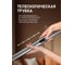 Безмешковый пылесос Weissgauff WVC-2400 EasyClean G Turbo 441834 17