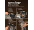 Безмешковый пылесос Weissgauff WVC-2400 EasyClean G 441835 16