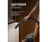 Безмешковый пылесос Weissgauff WVC-2400 EasyClean G 441835 21