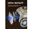 Безмешковый пылесос Weissgauff WVC-2400 EasyClean G 441835 23