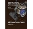 Безмешковый пылесос Weissgauff WVC-2400 EasyClean G 441835 24