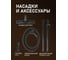 Строительный пылесос Weissgauff WCVC-110S 441972 15