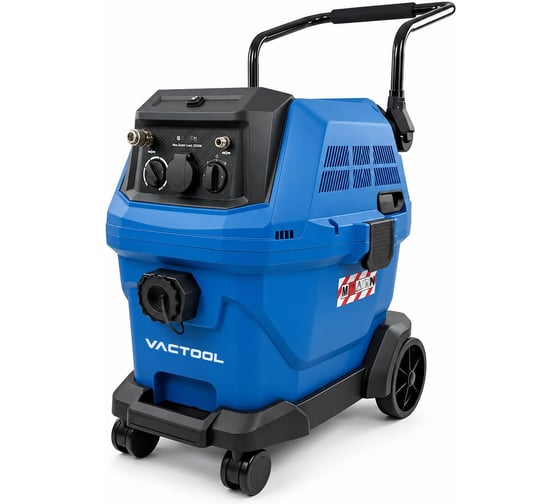 Пылесос Vactool B16A40 vactool-281