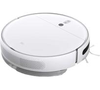 Робот пылесос Xiaomi Mi Robot Vacuum-Mop 2 RU BHR5958RU