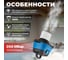 Строительный пылесос BULL AS 3001 15030129 4