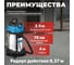 Строительный пылесос BULL AS 3001 15030129 6