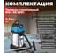 Строительный пылесос BULL AS 3001 15030129 8