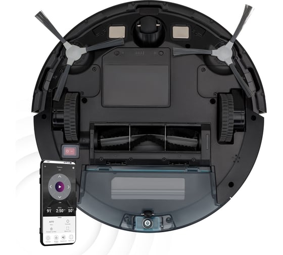 Робот-пылесос Polaris PVCR 3200 IQ Home Aqua 016476