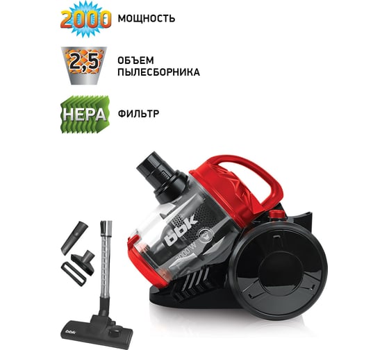 Пылесос циклонный BV1503 черный/красный bbk 00-00000263
