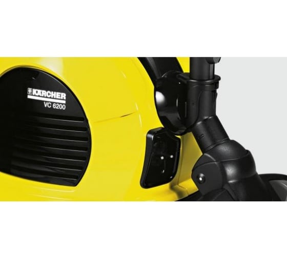 Бытовой пылесос Karcher VC 6200 1.195-521