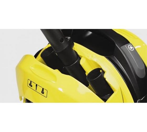 Бытовой пылесос Karcher VC 6200 1.195-521