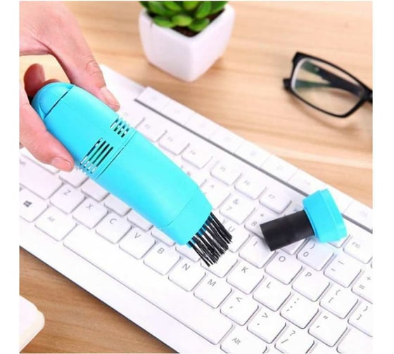 Мини-пылесос для клавиатуры Beroma от USB 07704135