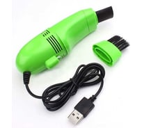Мини-пылесос для клавиатуры Beroma от USB 07708145