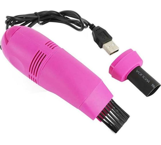 Мини-пылесос для клавиатуры Beroma от USB 07708146