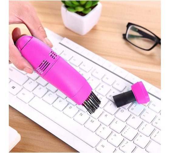 Мини-пылесос для клавиатуры Beroma от USB 07708146