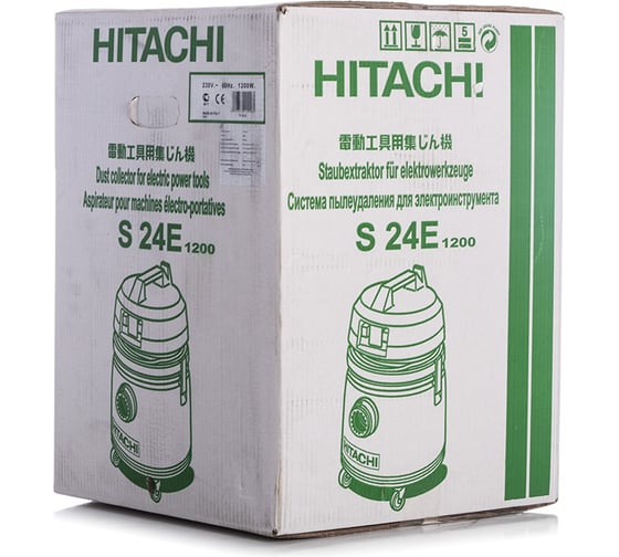 Промышленный пылесос Hitachi S 24 E