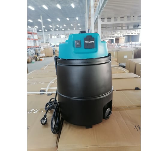 Строительный пылесос SPEKTROS HPVC-1200-30PS 1.2кВт 55774