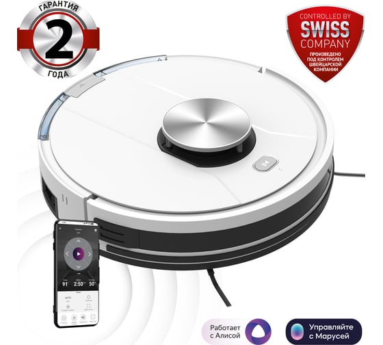 Робот-пылесос Polaris PVCR 3900 IQ Home Panorama Aqua, белый 018938