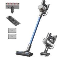 Беспроводной пылесос Dreame Cordless Vacuum Cleaner Т20 Pro Grey VTE1-GR3