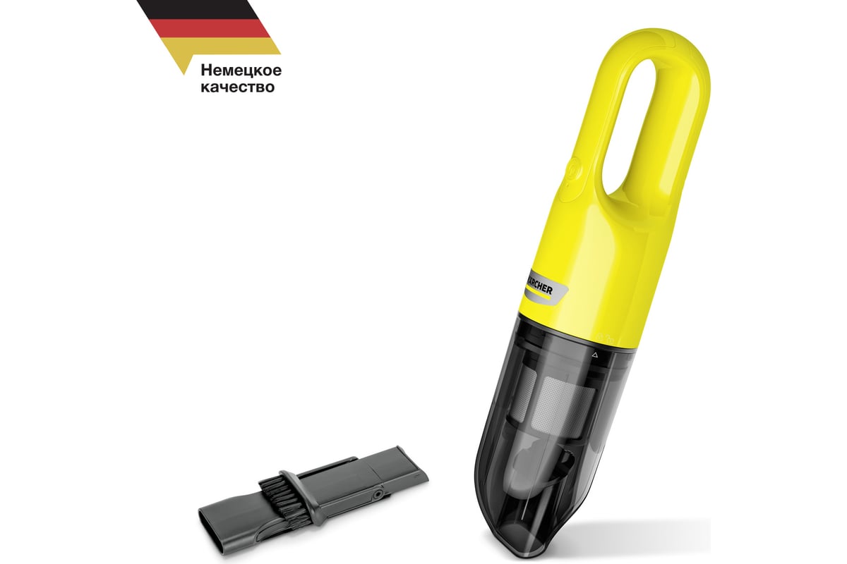 Ручной пылесос KARCHER CVH 2 1.198-401.0 - выгодная цена, отзывы,  характеристики, фото - купить в Москве и РФ