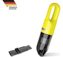 Ручной пылесос KARCHER CVH 2 1.198-401.0