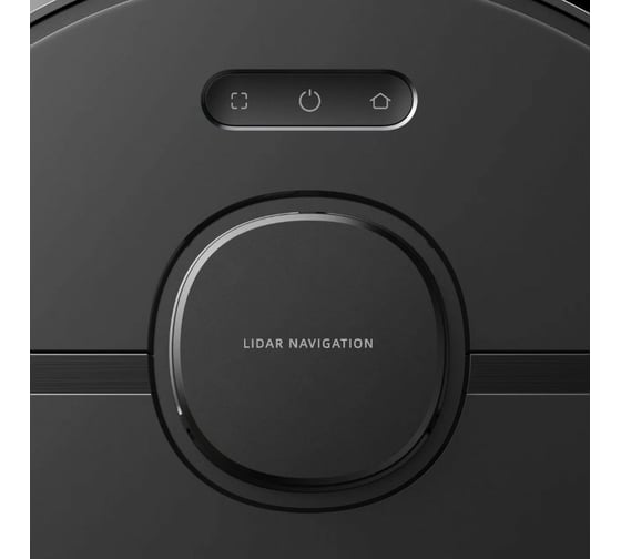 Робот-пылесос Dreame Bot Robot Vacuum and Mop D9 Pro Black RLS5-BL0