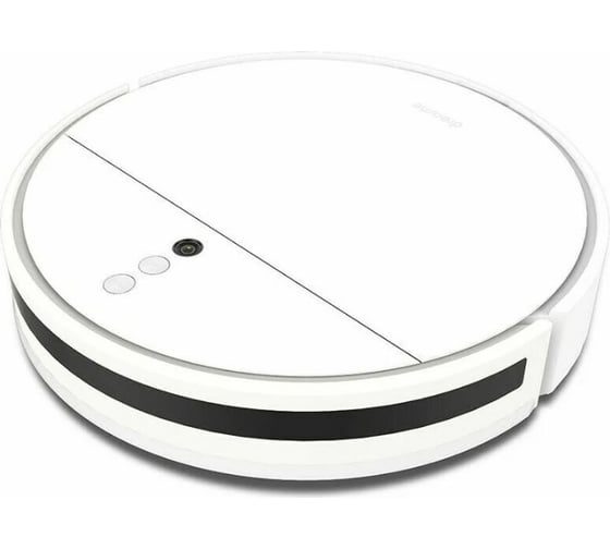Робот-пылесос с функцией влажной уборки Dreame Robot Vacuum-Mop F9 White RVS5-WH0