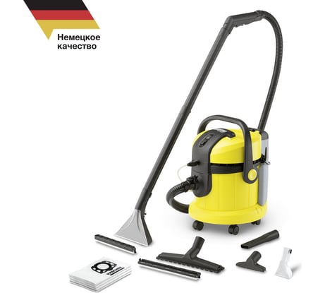 Моющий пылесос Karcher SE 4002 1.081-140