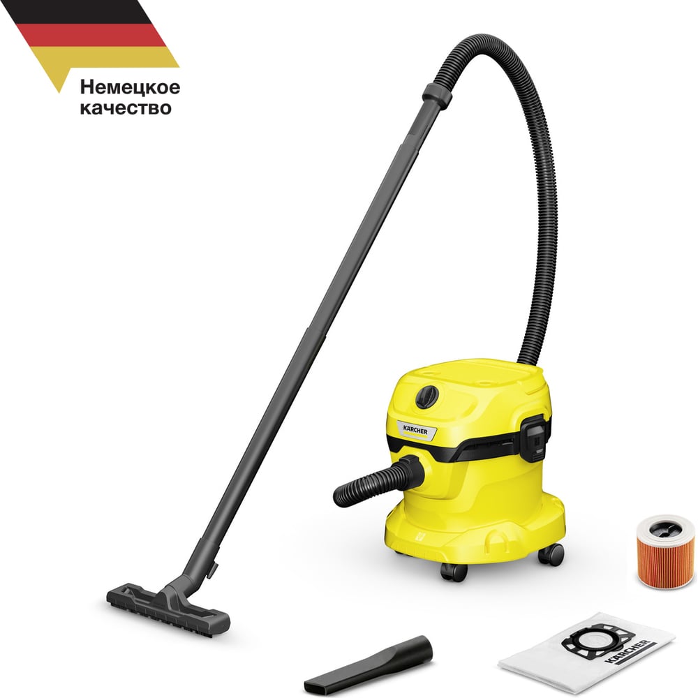 Хозяйственный пылесос Karcher WD 2 Plus V-12/6/18/C (YYY) EU 1.628-015.0 -  выгодная цена, отзывы, характеристики, 1 видео, фото - купить в Москве и РФ