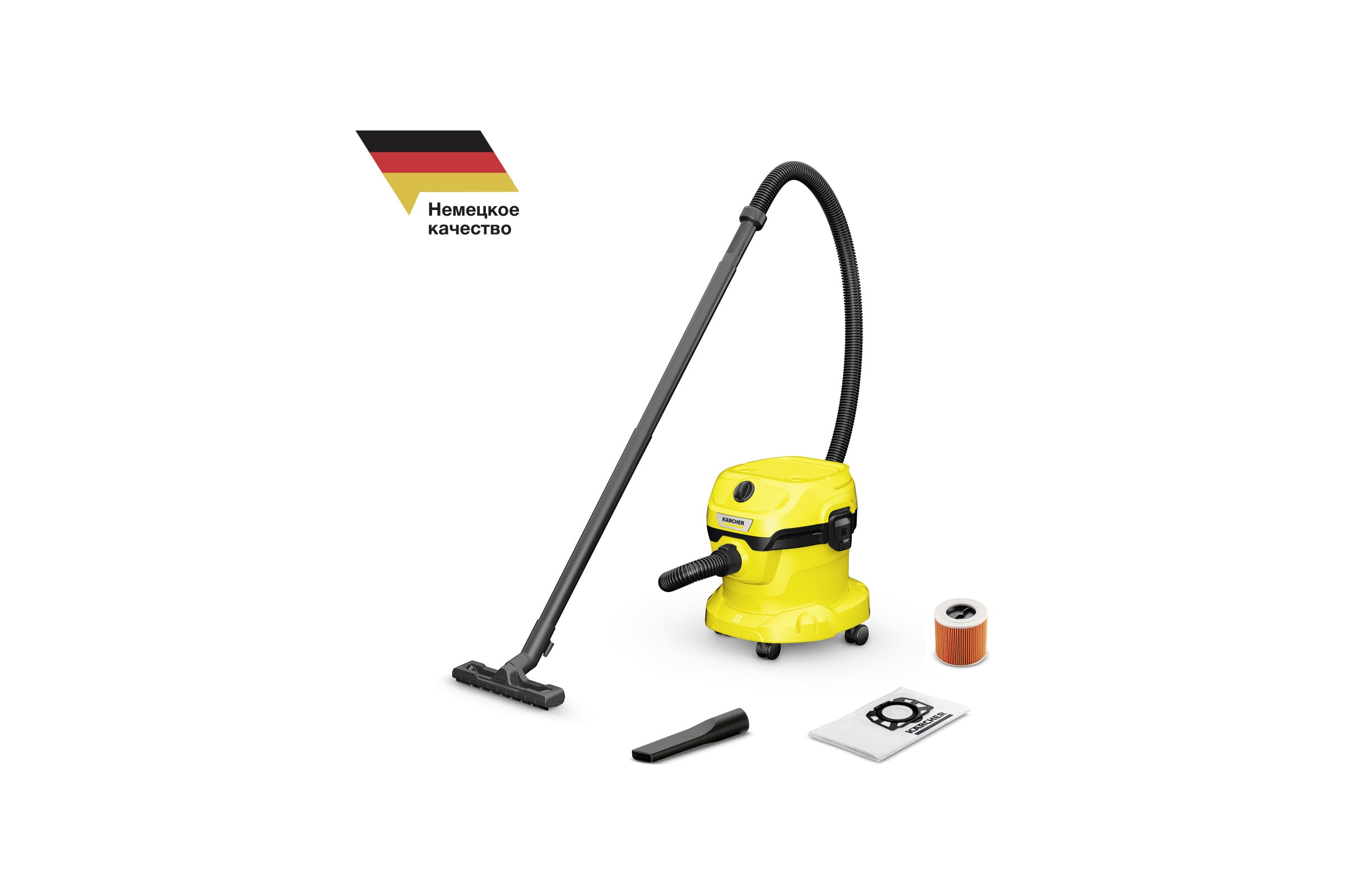 ХозяйственныйпылесосKarcherWD2PlusV-12/6/18/C(YYY)EU1.628-015.0