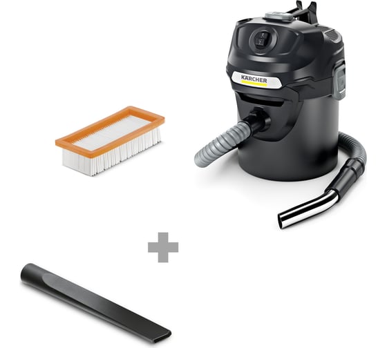 Пылесос для сбора золы и сухого мусора Karcher AD 2 Limited Edition EU-II 1.629-713.0 1