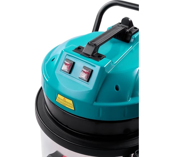 Пылесос для влажной уборки VinnerMyer VMLSU270