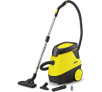Пылесос Karcher DS 5600 1.195-130