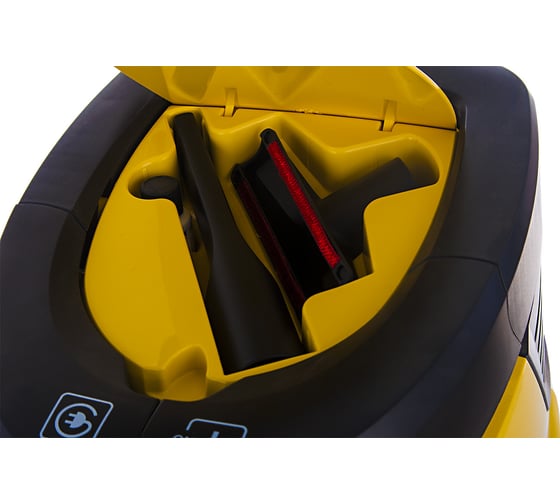 Пылесос Karcher DS 5600 1.195-130