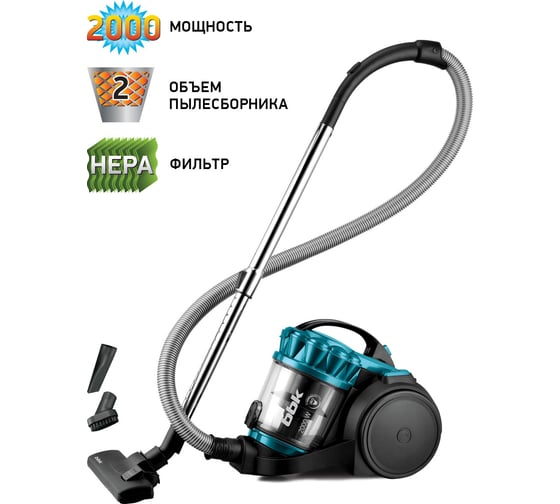 Циклонный пылесос bbk BV1505 черный/изумрудный 00-00000265
