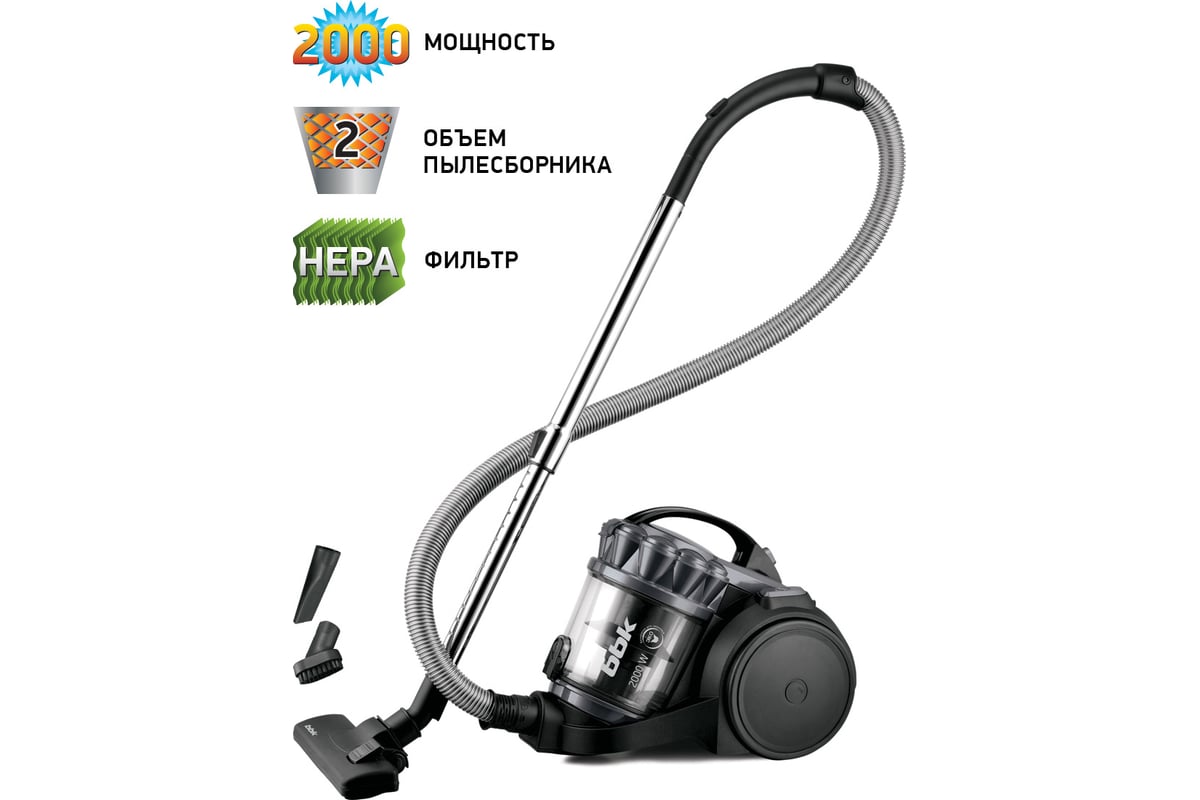 Циклонный пылесос bbk BV1505 темно-серый ЦБ-00001283 - выгодная цена ...