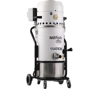 Пылесос Nilfisk 15 ATEX 4010100046