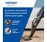 Вертикальный пылесос Zelmer Zbyszek zsvc222mp 81404543P 8