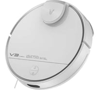 Робот-пылесос Viomi Robot Vacuum V3 Max White V-RVCLM27A