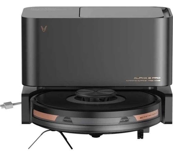 Робот-пылесос Viomi Robot Vacuum Alpha 2 Pro Black V-RVCLMD40B