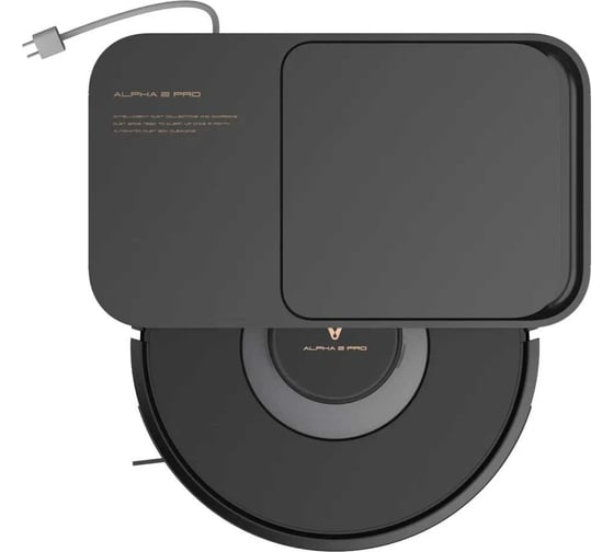 Робот-пылесос Viomi Robot Vacuum Alpha 2 Pro Black V-RVCLMD40B