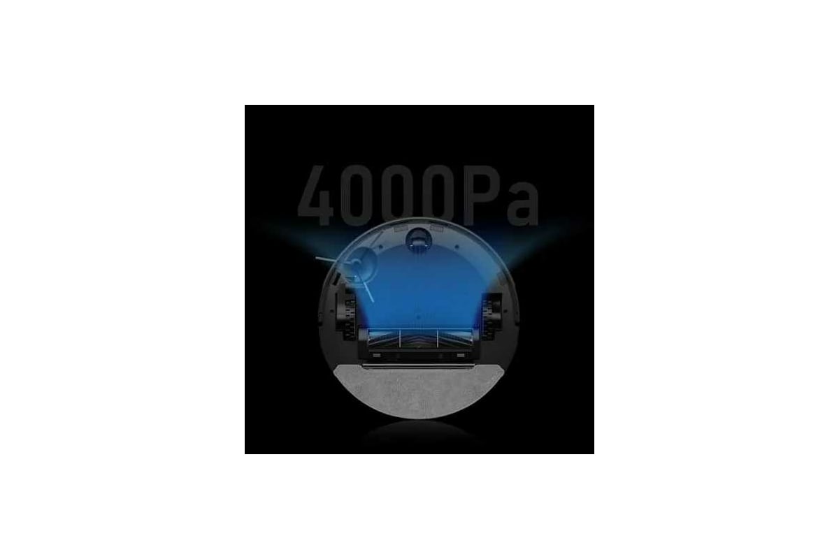 Робот пылесос viomi v5 pro v rvclm40b. Робот пылесос viomi v5 pro v rvclm40b
