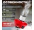 Пылесос WORTEX VC 3016 WS 0319188 4