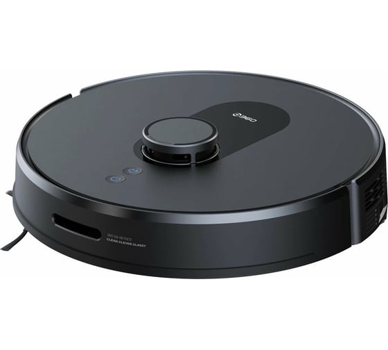 Робот пылесос 360 Botslab Robot Vacuum Cleaner S8Plus