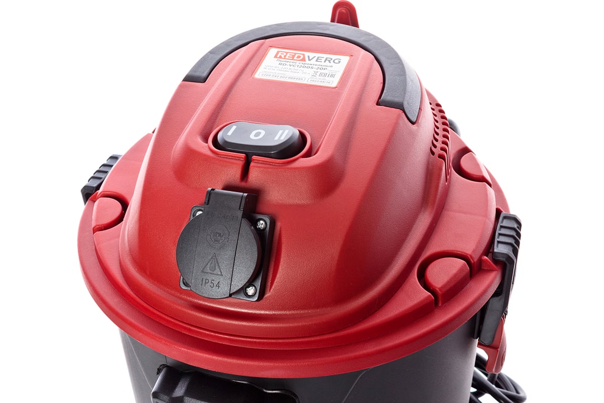 Пылесос REDVERG RD-VC1200S-20P 6678688 - выгодная цена, отзывы ...
